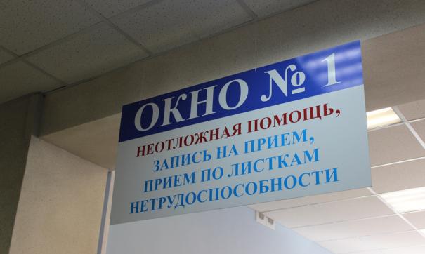 Скорость передачи данных составляет не менее 10 Мбит/с