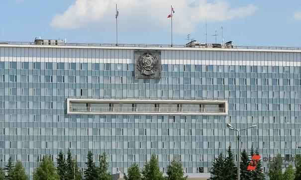 Дополнительные средства будут направлены на финансирование государственных программ