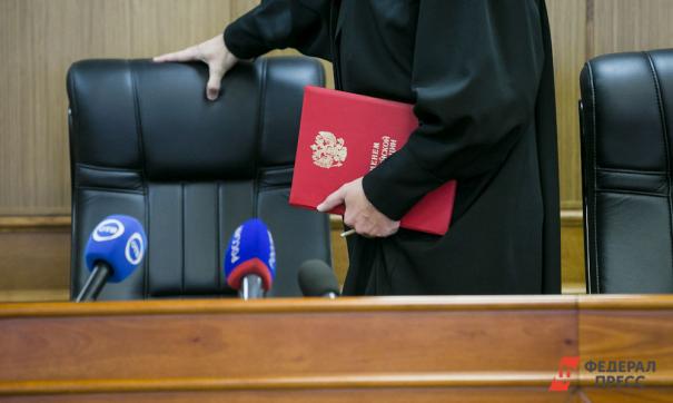 В Челябинске оспаривается конкурс по выбору кандидатов на пост главы города