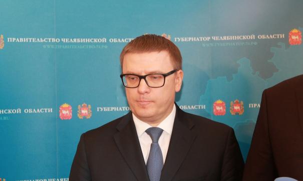 Врио губернатора Челябинской области осматривает город