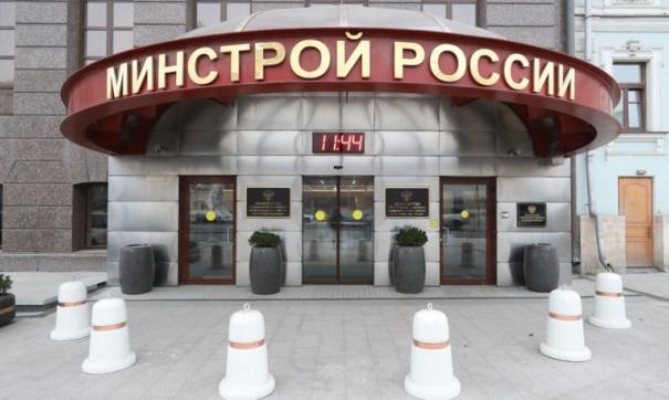 В Тобольске недовольны проектами по благоустройству