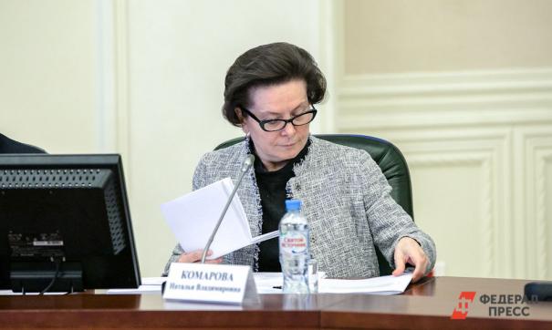 лава округа отметила, что останавливаться в рамках программы нельзя.