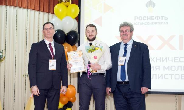 На предприятии создана атмосфера, которая помогает молодежи раскрыть свой профессиональный потенциал