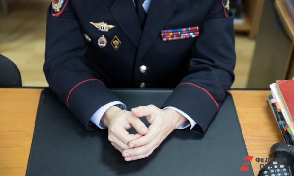 ФСБ