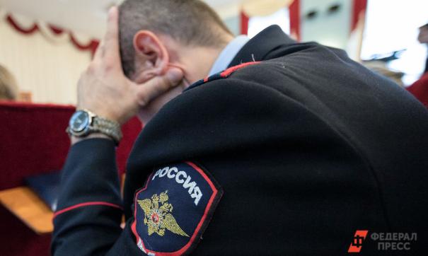 ФСБ по Тюменской области