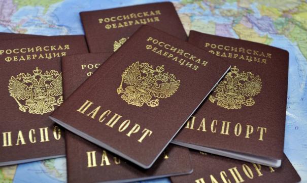 Рабочая группа будет координировать госорганы в области миграционной политики
