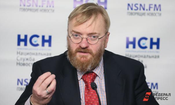 Так он прокомментировал факт домогательств к девушкам
