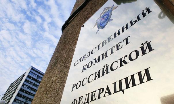 Правоохранители уже провели обыски в его квартире и служебном кабинете