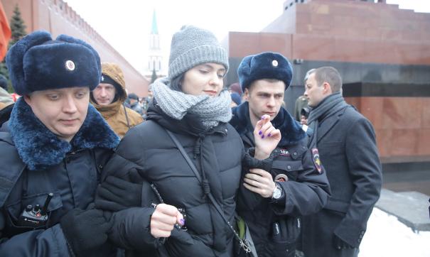 Задержание
