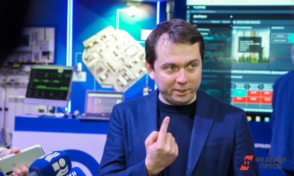Андрей Чибис