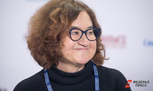 Зельфира Трегулова