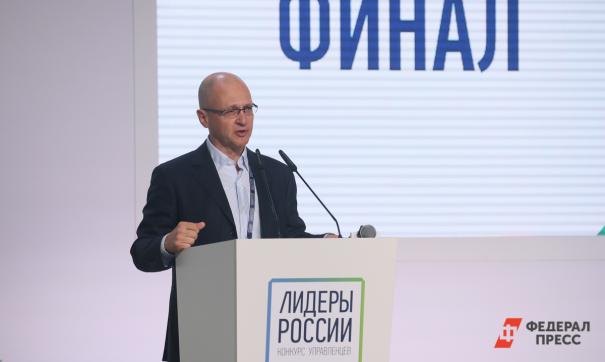 Шесть нижегородцев вошли в сотню лучших управленцев России