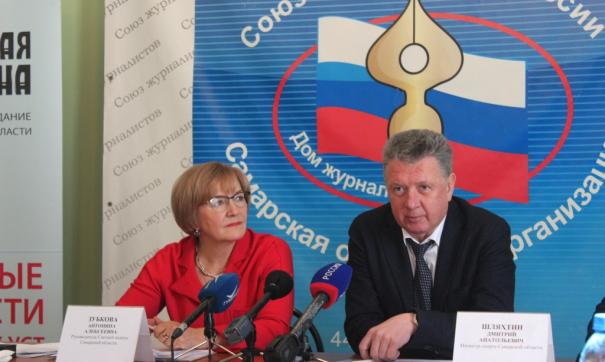 Антонина Зубкова и Дмитрий Шляхтин