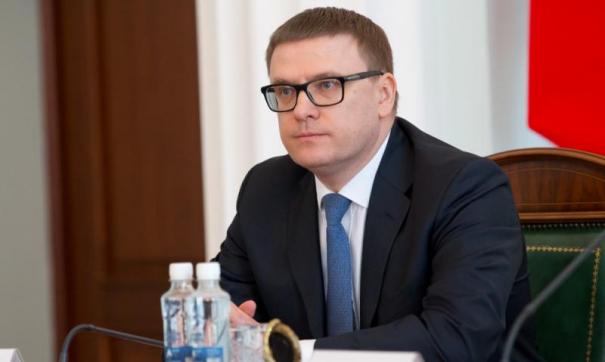 Текслер