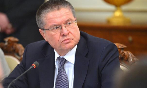 Улюкаев