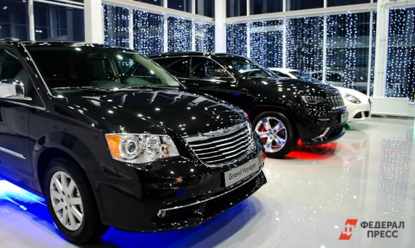 Автомобиль