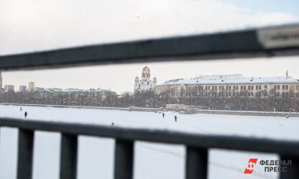 Граница