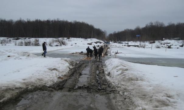 Переправа