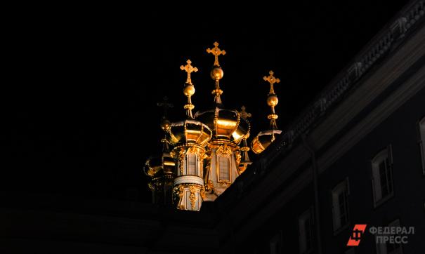 Храм