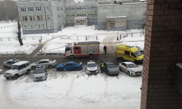 Стрельба