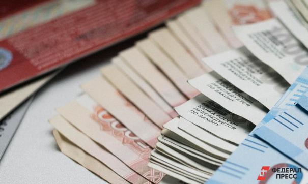Председатель ТСЖ расходовал деньги жильцов за оплату коммунальных услуг