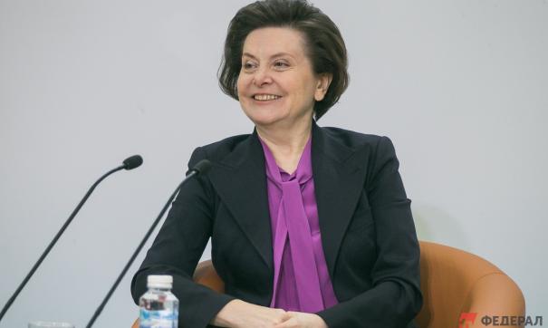Наталья Комарова