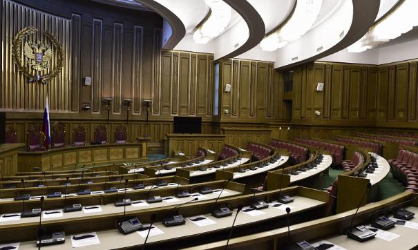 Верховный суд РФ