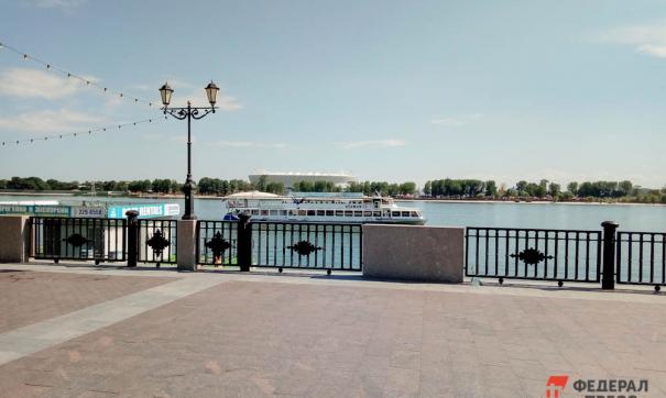 Ростов