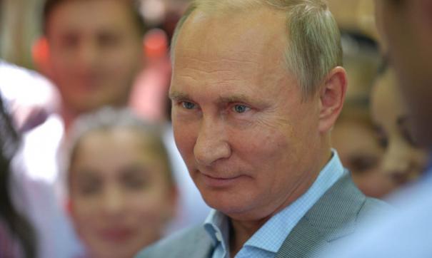 Путин