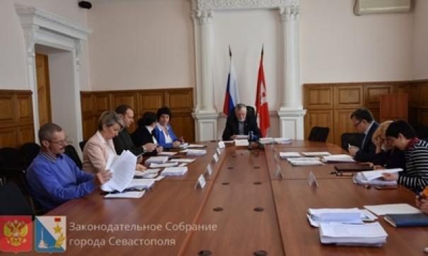 депутаты