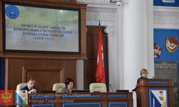 депутаты