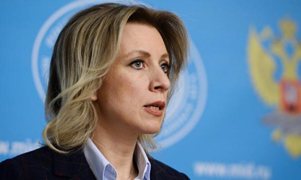 «Спасибо, господин Помпео». Захарова обвинила госсекретаря США в сокрытии реального положения дел в Крыму