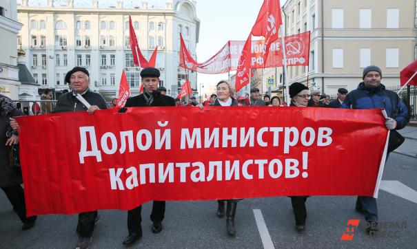 Колядин уверен, что КПРФ сегодня делает ставку на тех, кто умеет зарабатывать