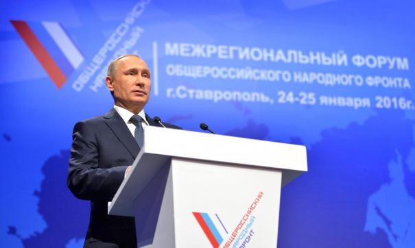 Заявки на первый в этом году конкурс принимаются до 15 апреля