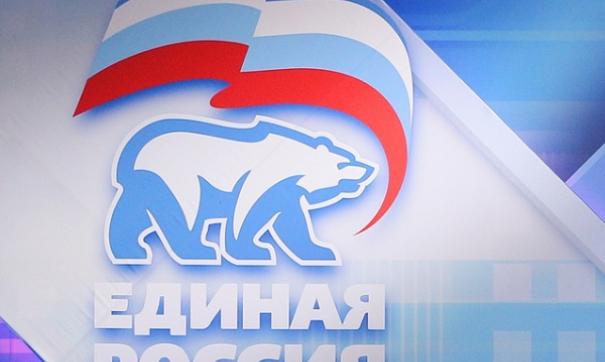 Депутата, оскорбившего пенсионеров, рекомендуют исключить из партии