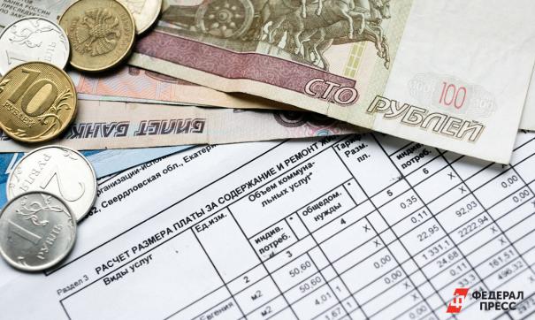Договоренность о снижении цены на газ приведет к снижению стоимости тарифов ЖКХ для украинцев