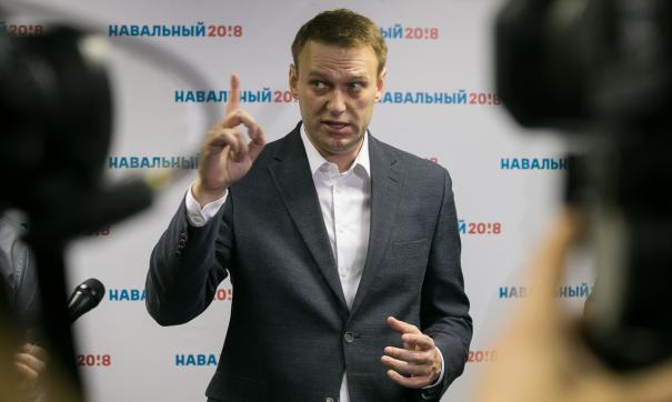 Алексей Навальный сосчитал стоимость недвижимости всей семьи Голубева