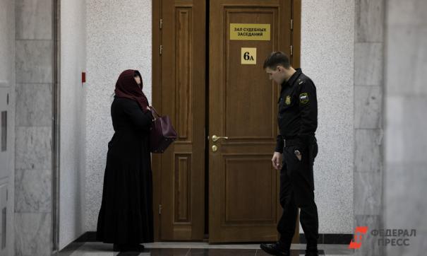 Силовики собираются защитить свою деловую репутацию