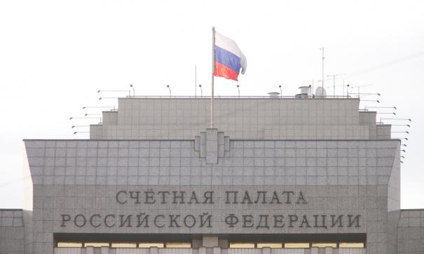 Принятие меры поможет контролировать расход бюджета