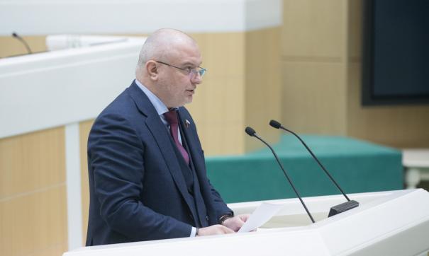 Андрей Клишас