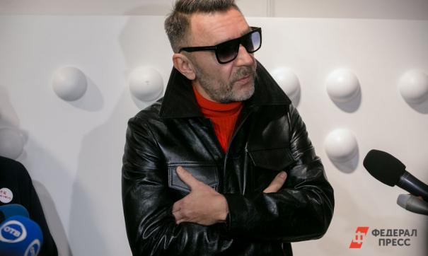 Сергей Шнуров
