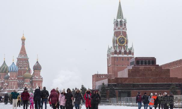 Кремль