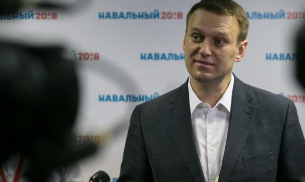 Алексей Навальный
