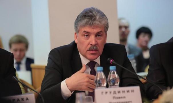 Павел Грудинин
