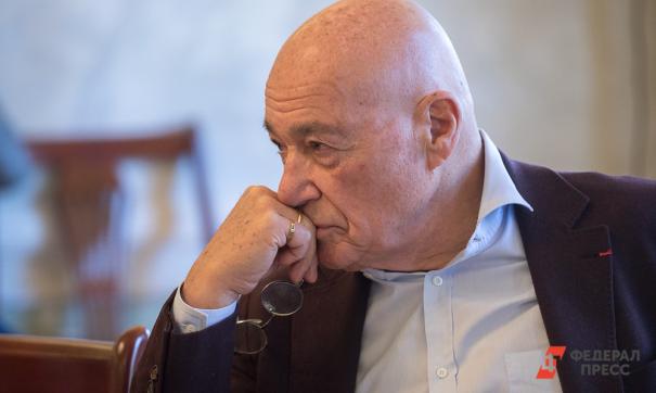 Владимир Познер