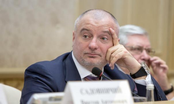 Андрей Клишас
