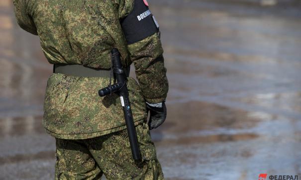 Военные