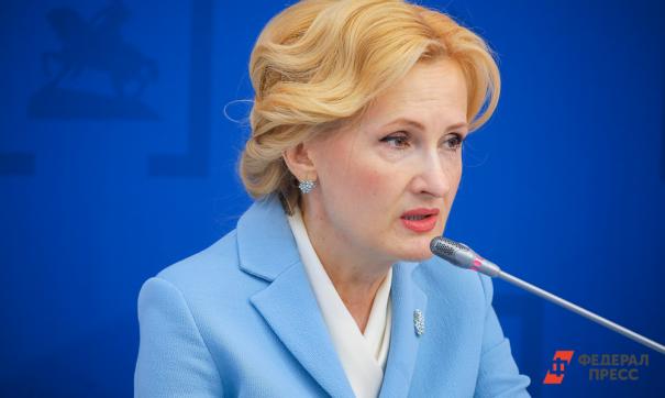 Ирина Яровая