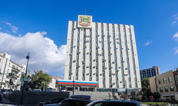 Мэра Владивостока будут выбирать из трех кандидатов