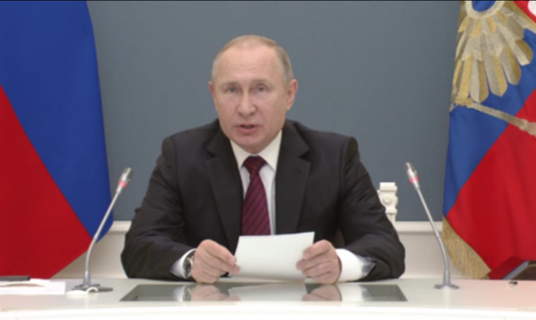 Владимир Путин